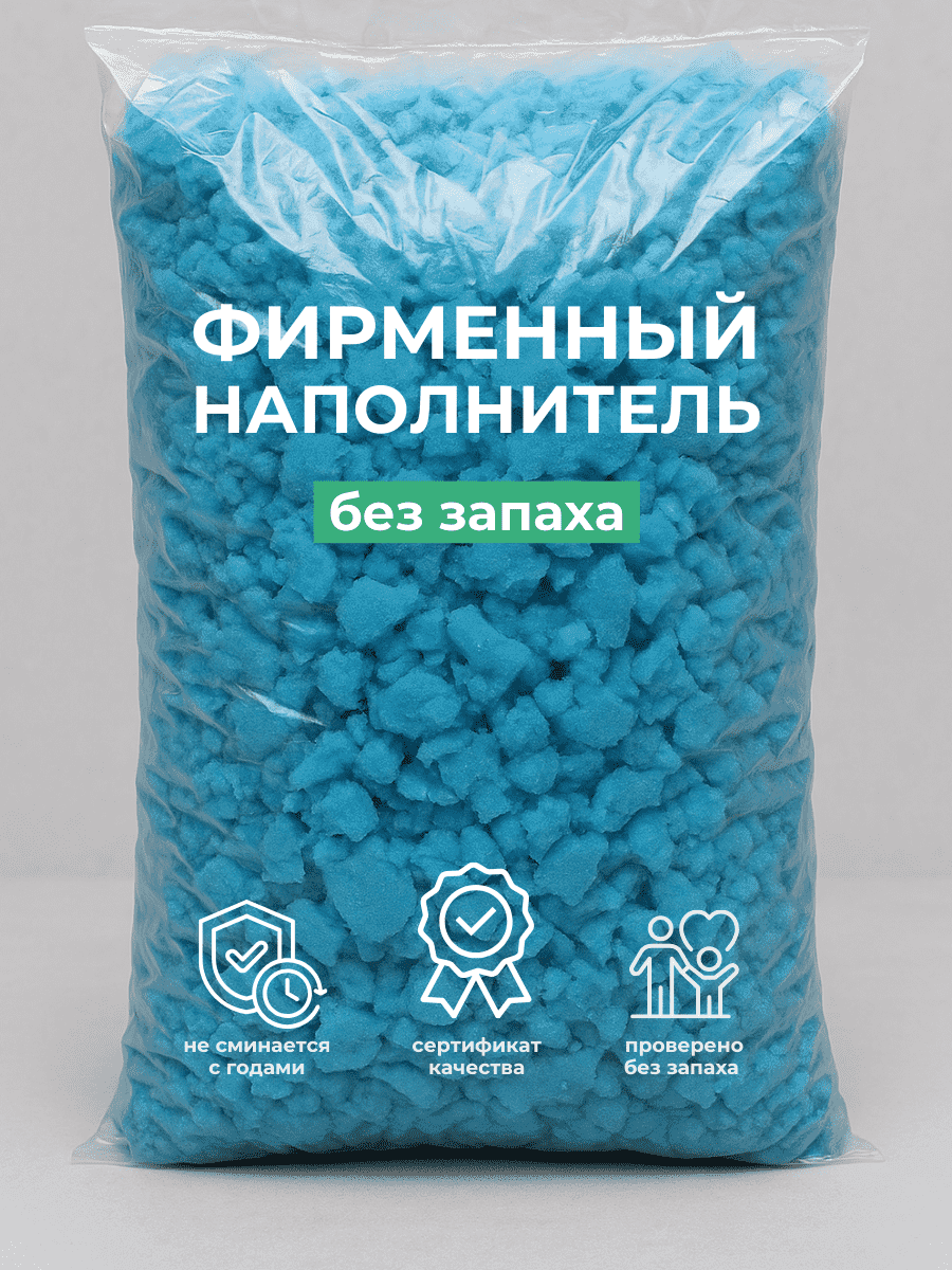 Кресло Облако «108» SAND превью 20